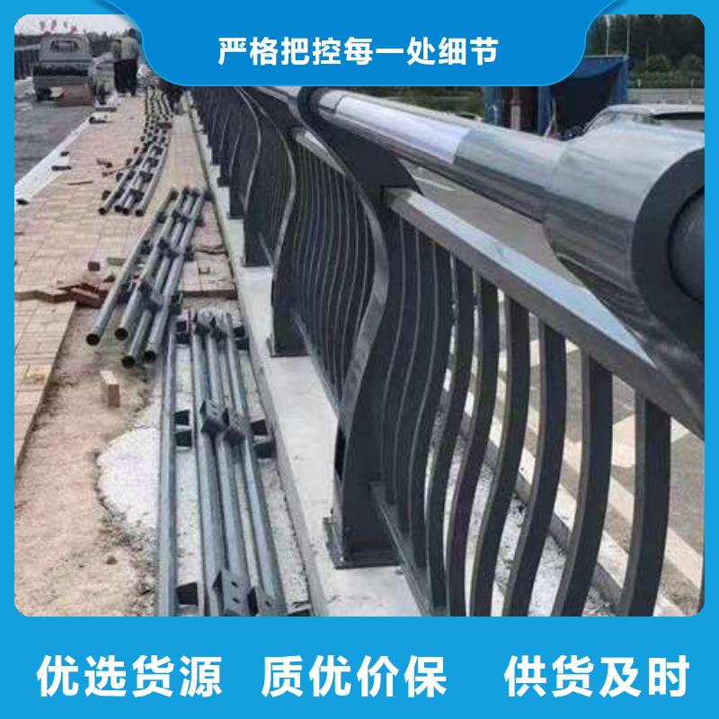 道路防撞护栏专业生产