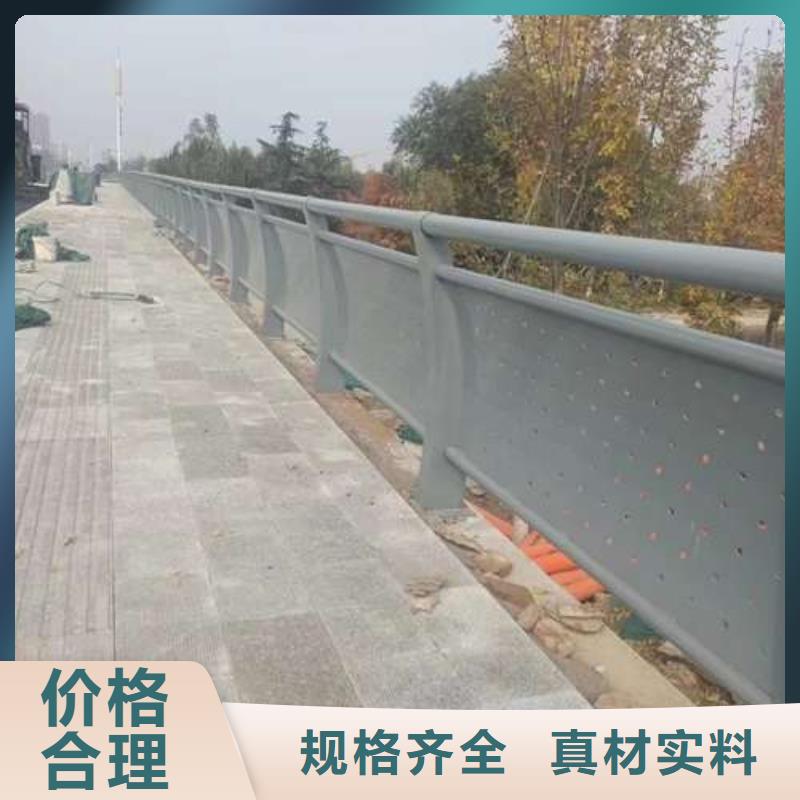 道路防撞护栏价格报价