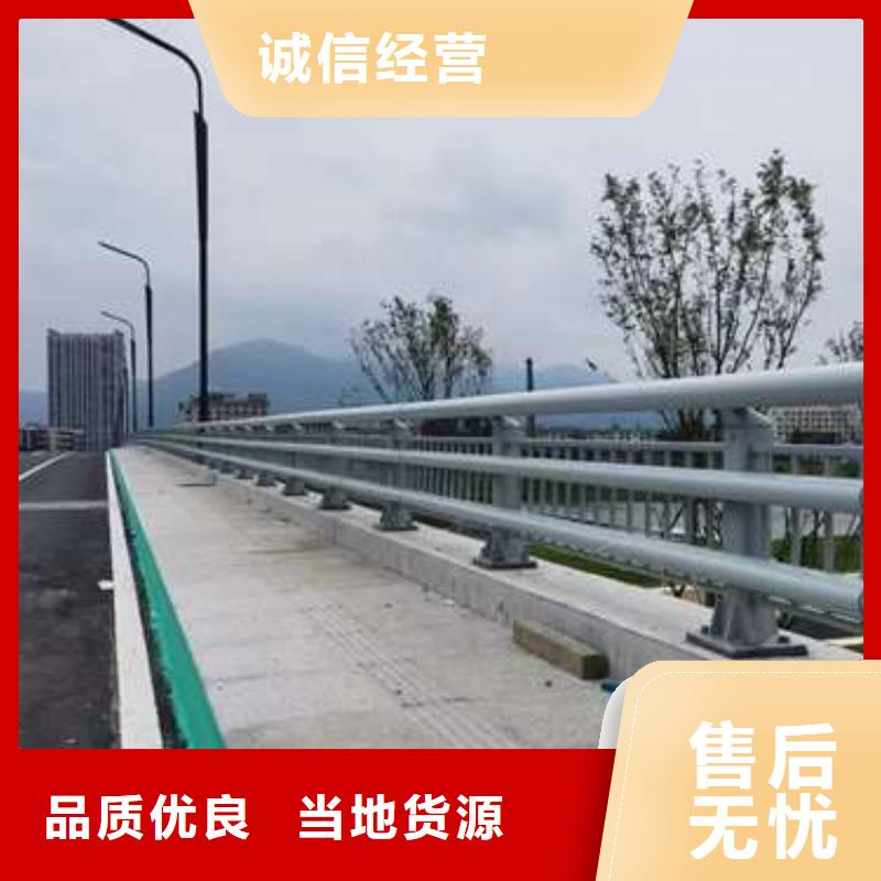 公路桥梁防撞护栏价格合理