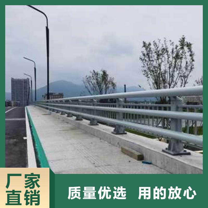 不锈钢复合管道路护栏产品就是好用