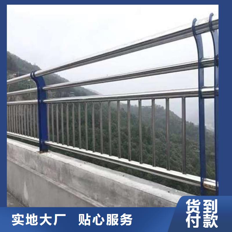 LED灯光河道护栏定制加工