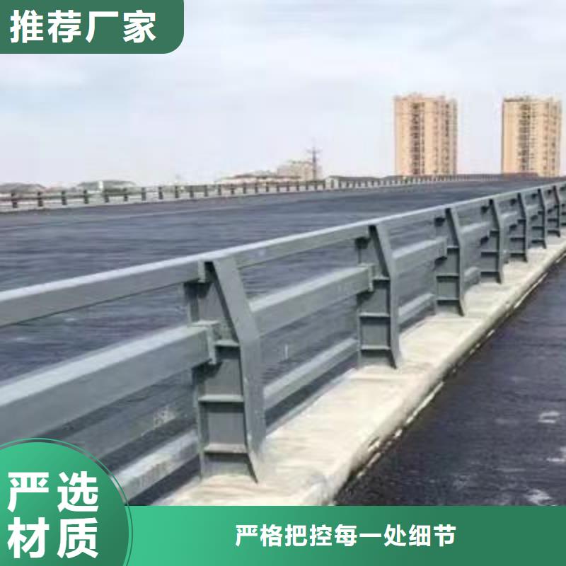 桥梁道路防撞护栏结实耐用