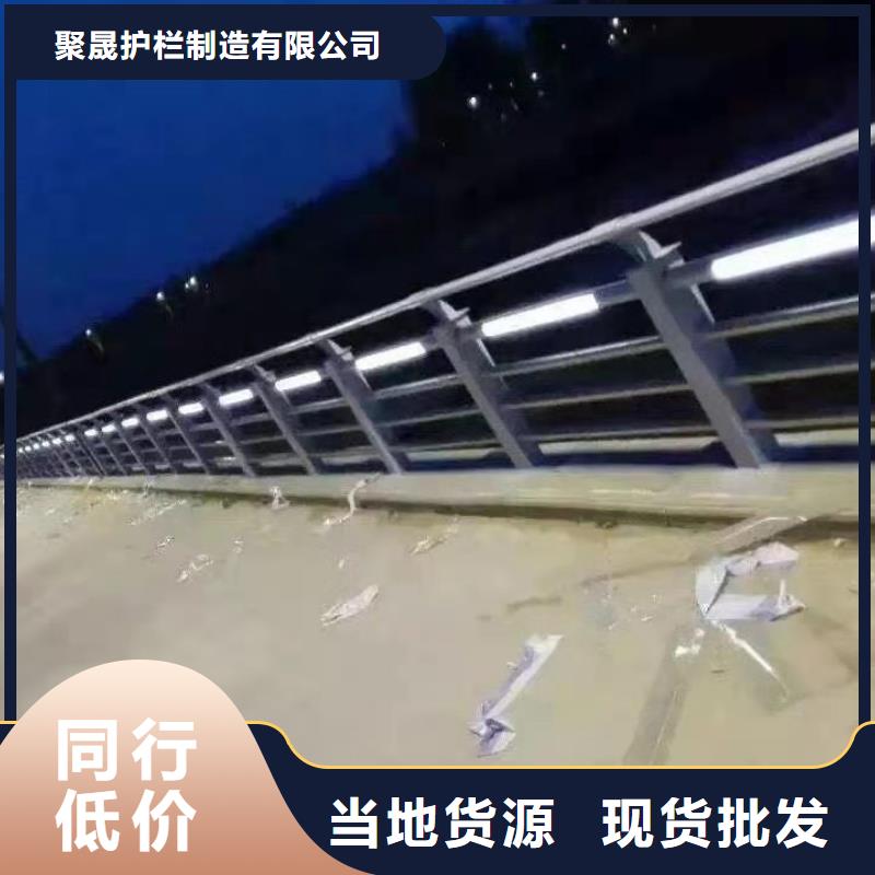 公路桥梁护栏采购