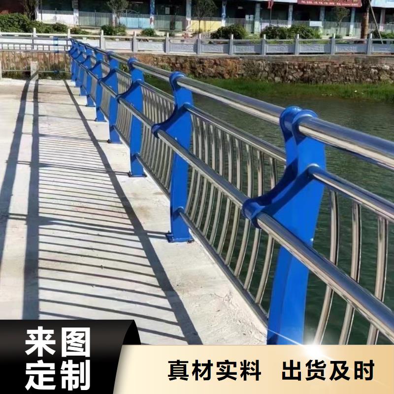 采购201不锈钢桥梁护栏必看-专业品质