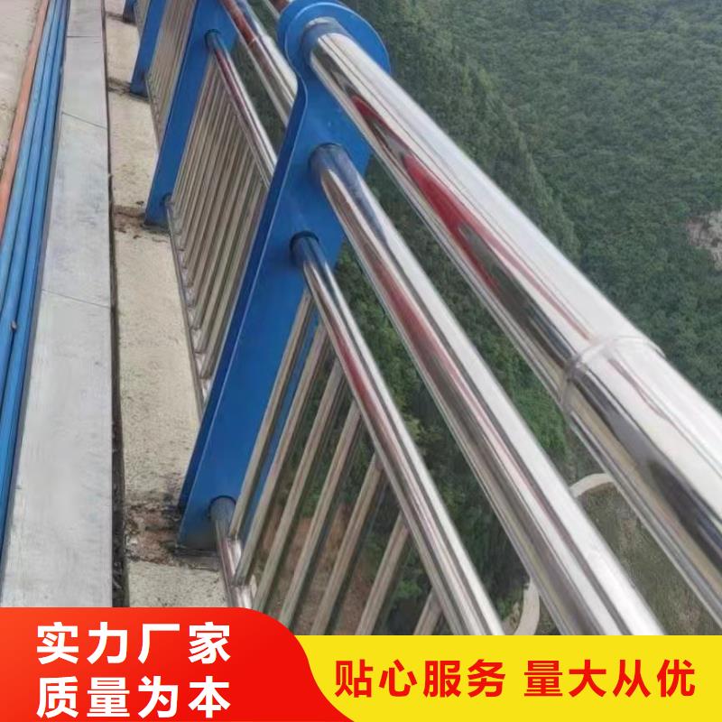 201不锈钢桥梁护栏品牌:聚晟护栏制造有限公司