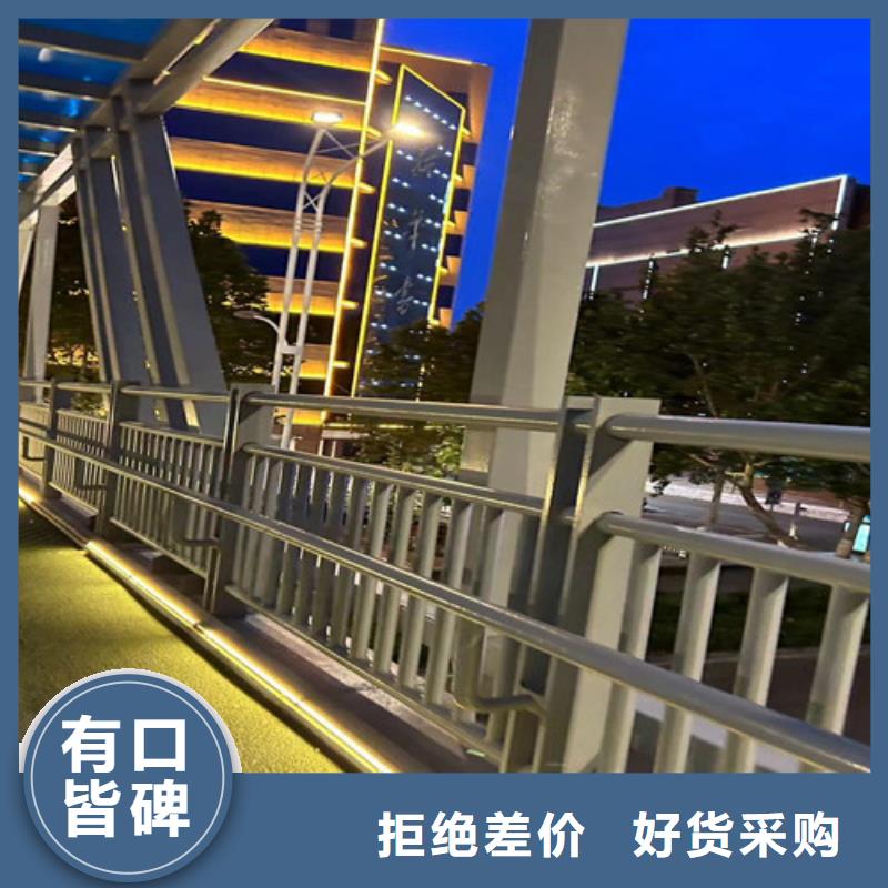 公路防撞护栏直销厂家