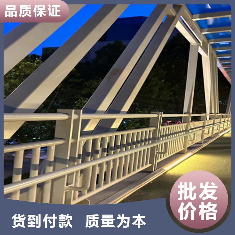 批发河道栏杆的基地