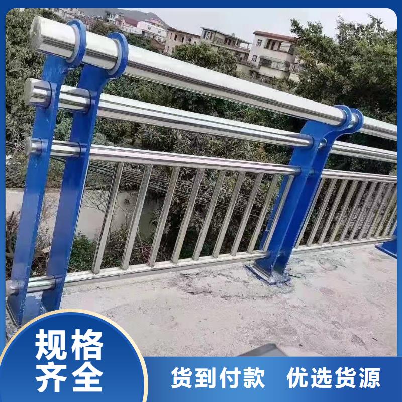 不锈钢河道栏杆批发价格