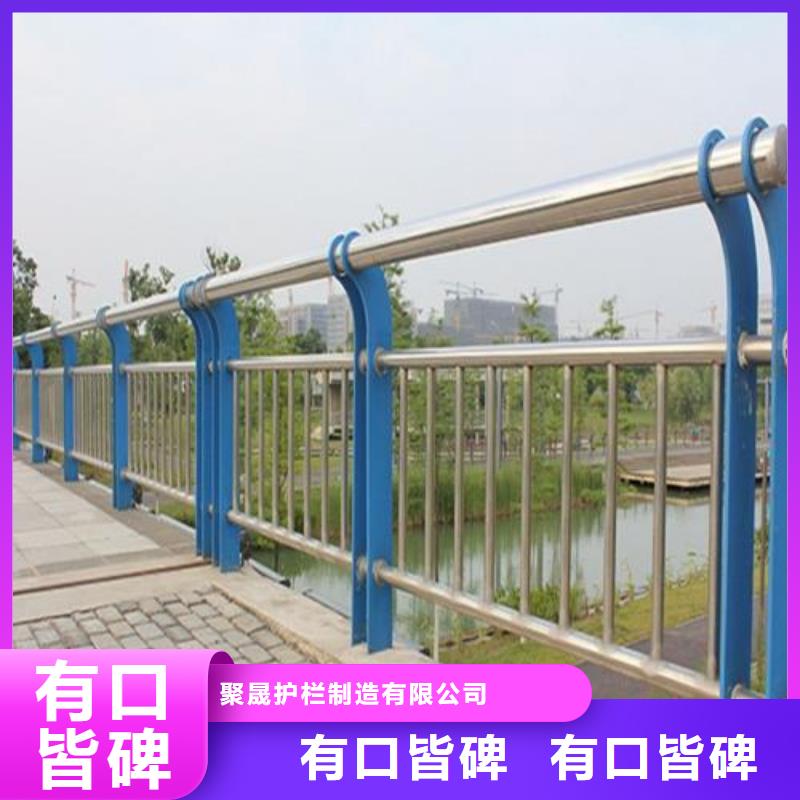 304不锈钢复合管桥梁护栏、304不锈钢复合管桥梁护栏生产厂家-库存充足