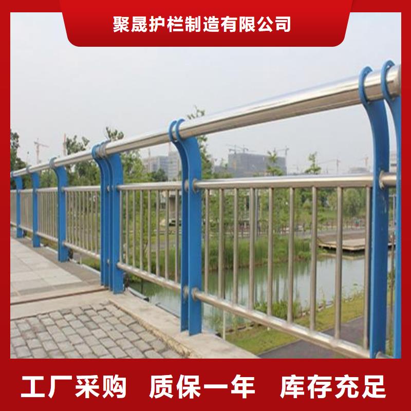 河道防护栏杆、河道防护栏杆厂家直销-质量保证