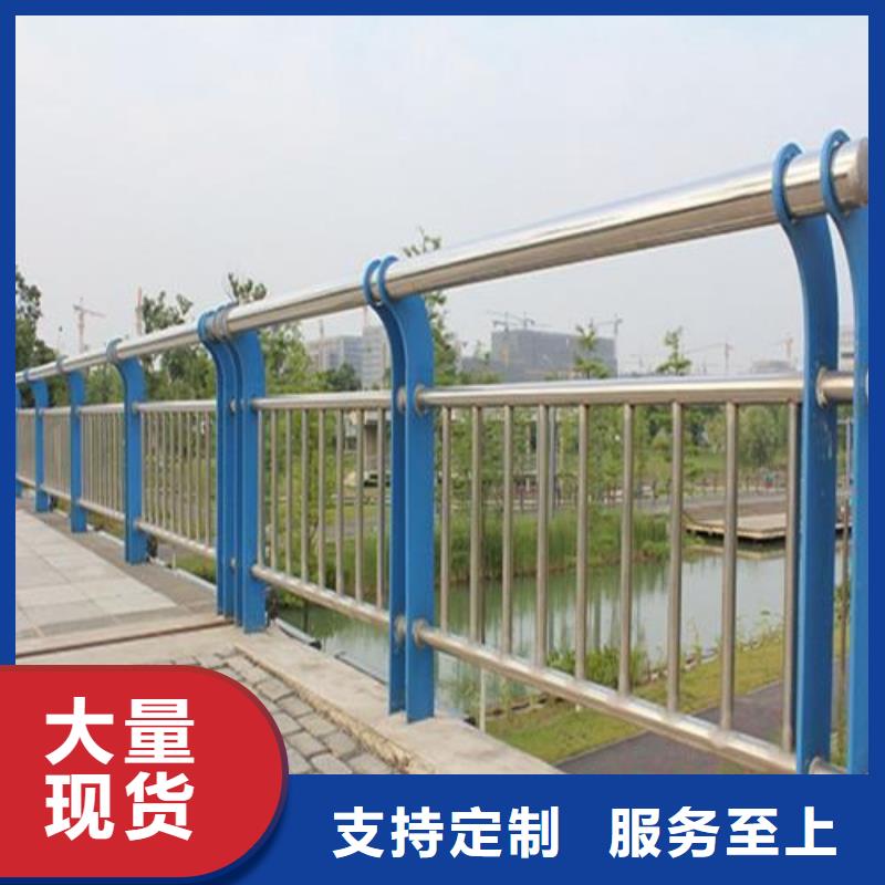 公路防撞护栏提供定制