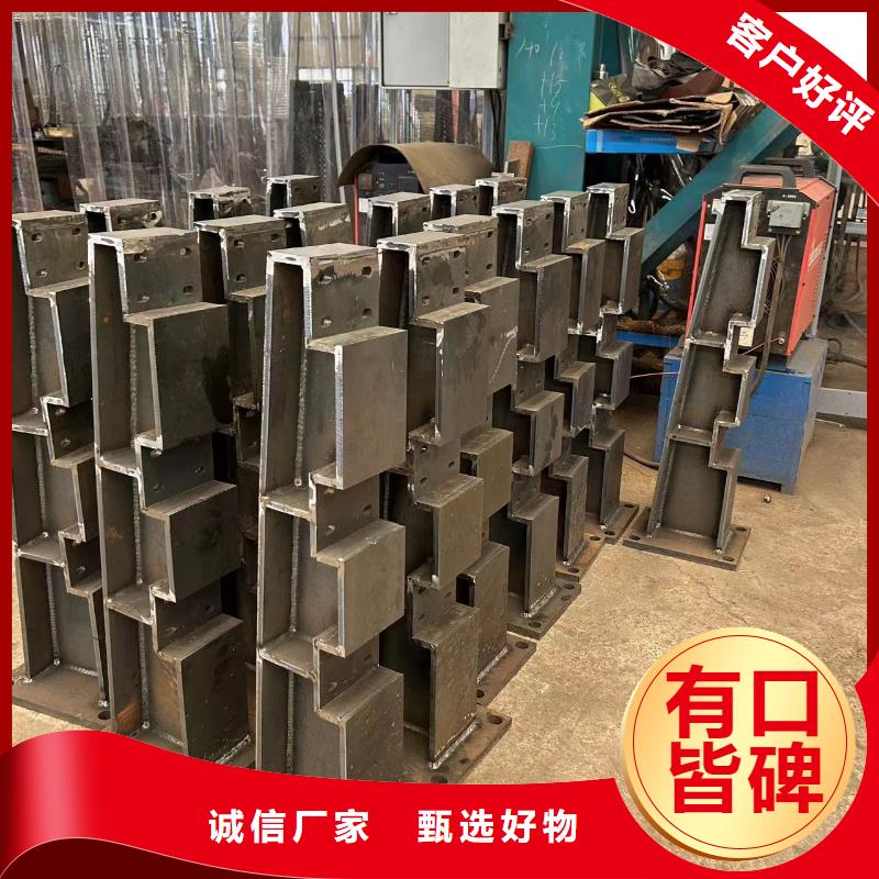不锈钢碳素钢复合管常规型号大量现货