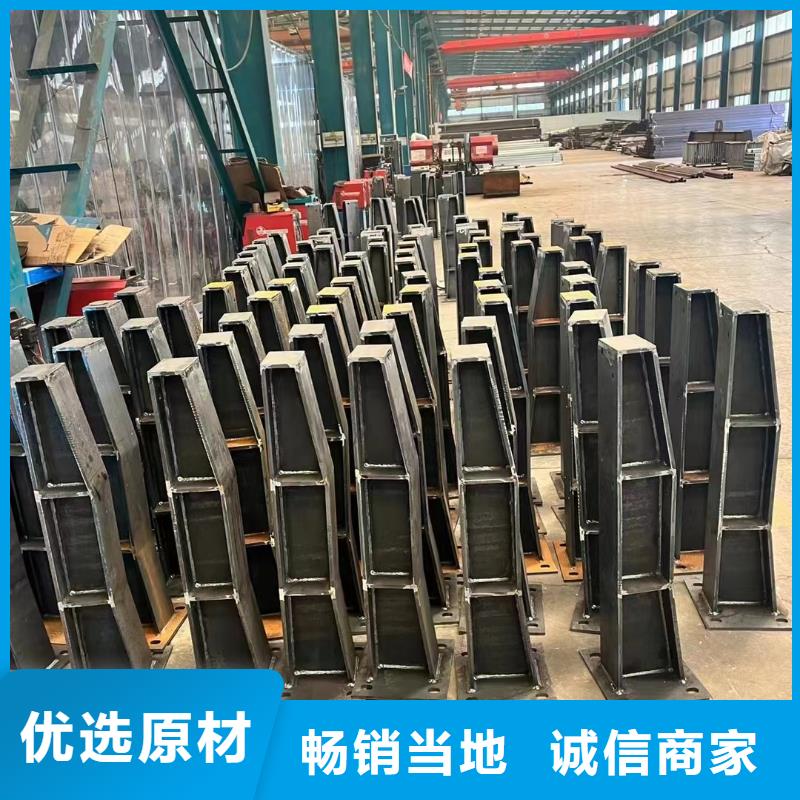 护栏304不锈钢复合管售后服务完善