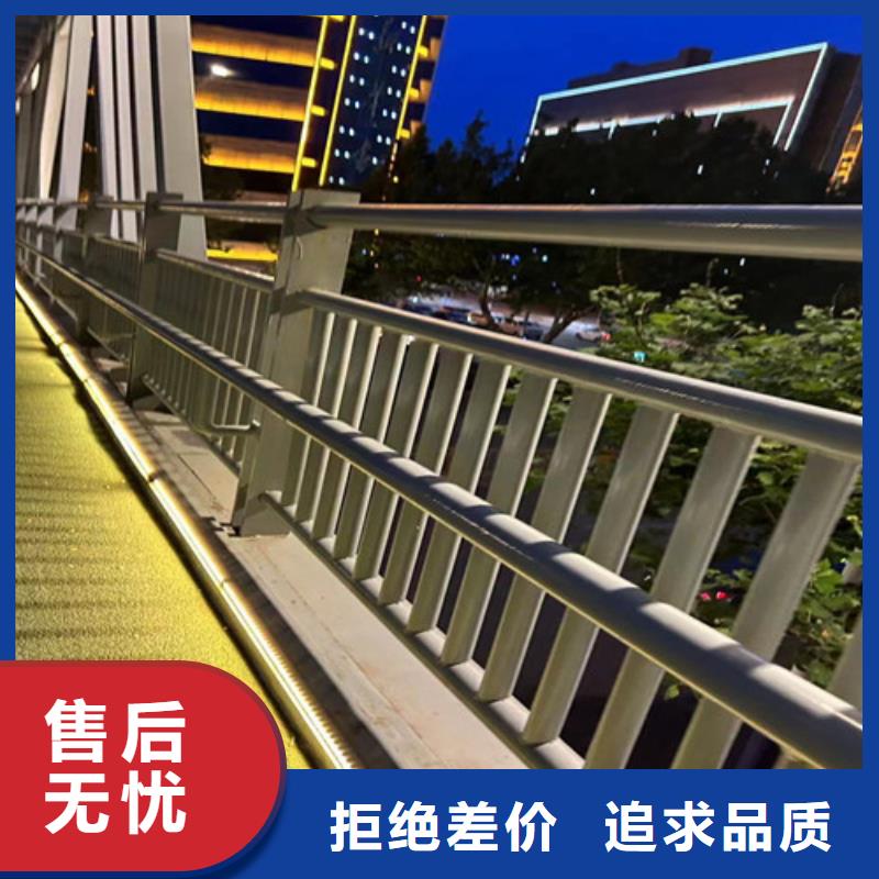 【护栏】_河道护栏厂市场报价