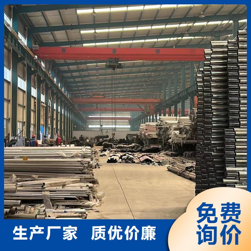 护栏q235b波形护栏板当地货源