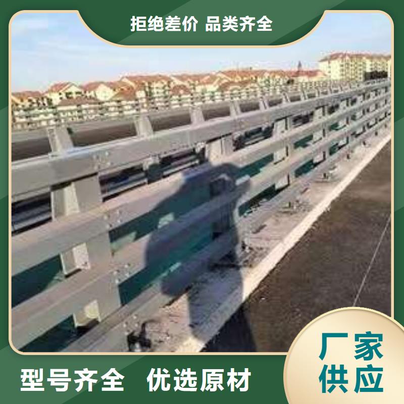 护栏-【不锈钢复合管护栏厂】厂家工艺先进