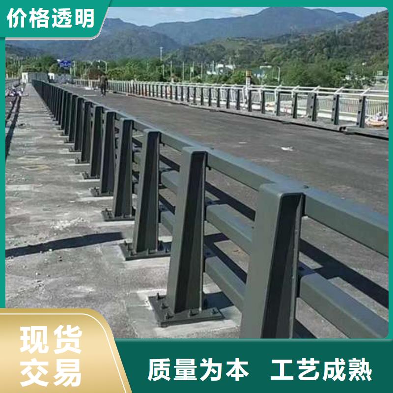 护栏河道护栏厂厂家新品