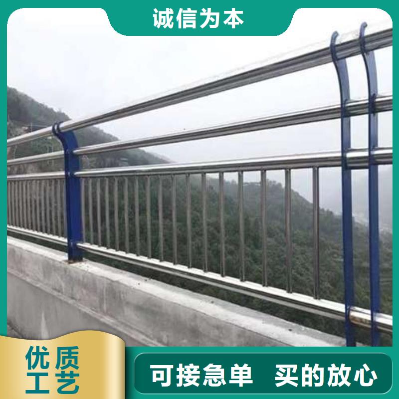 不锈钢碳素钢复合管栏杆高性价比