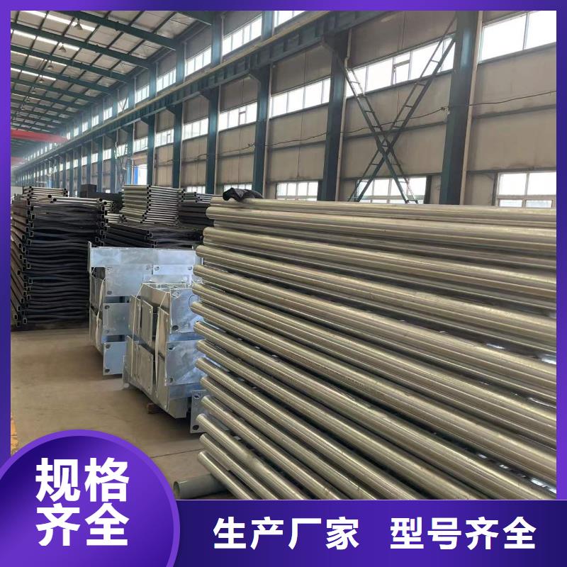 咨询：不锈钢灯光护栏
