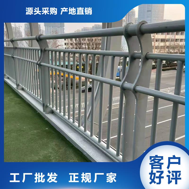 公路防撞栏杆生产定做