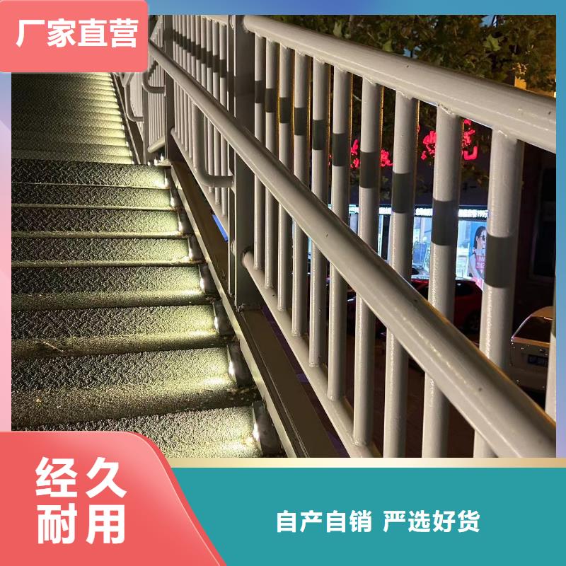 护栏【桥梁护栏厂】严谨工艺