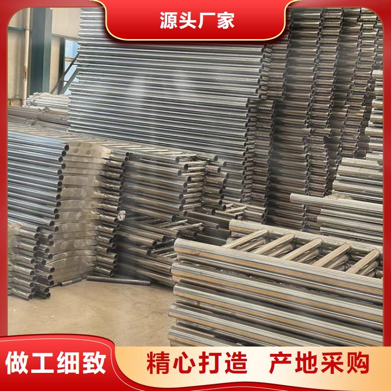 护栏-不锈钢复合管护栏支持拿样