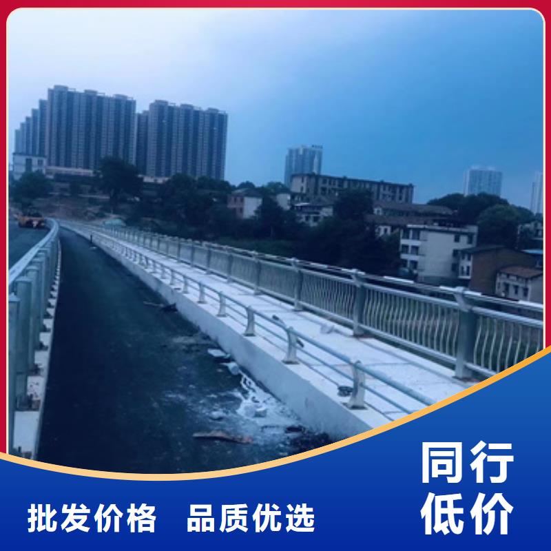护栏【桥梁护栏厂】严谨工艺