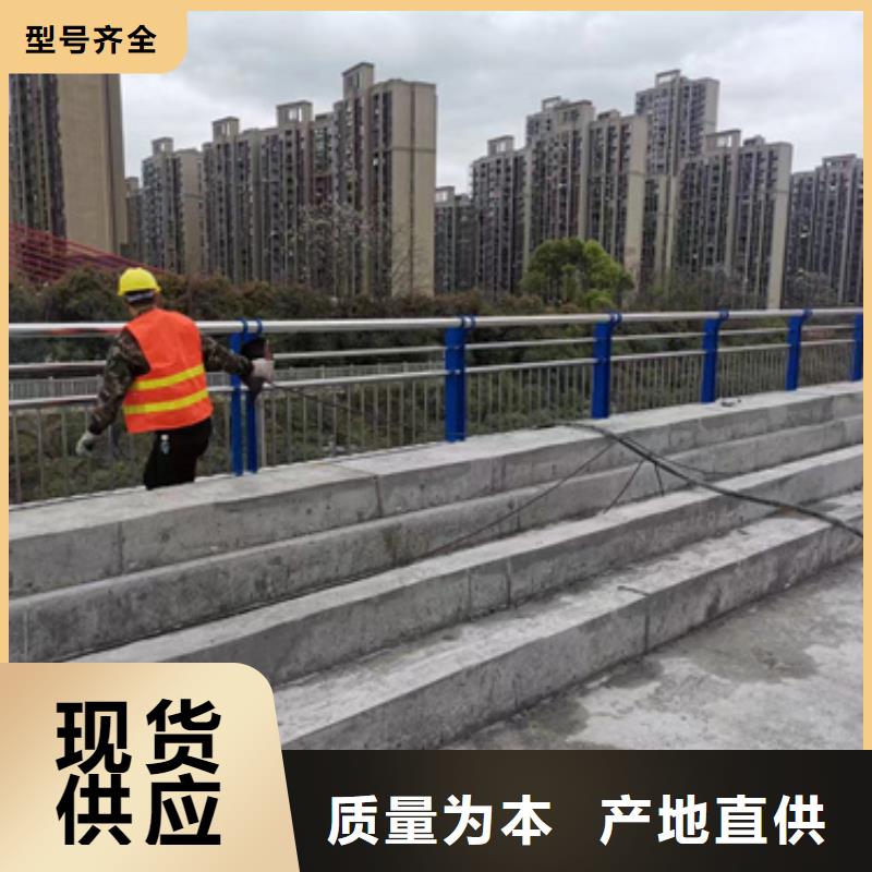 护栏,【防撞桥梁护栏】可零售可批发
