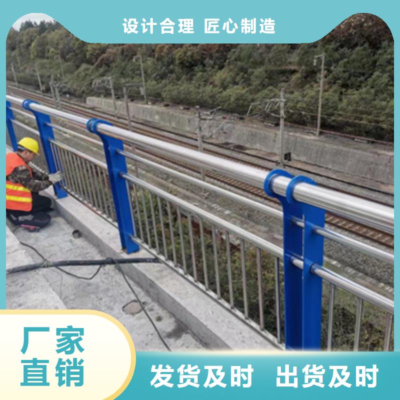 隔离防护栏-隔离防护栏质优