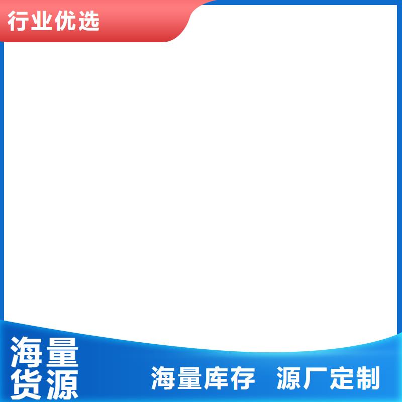 桥梁护栏不用【桥梁钢护栏厂】研发生产销售