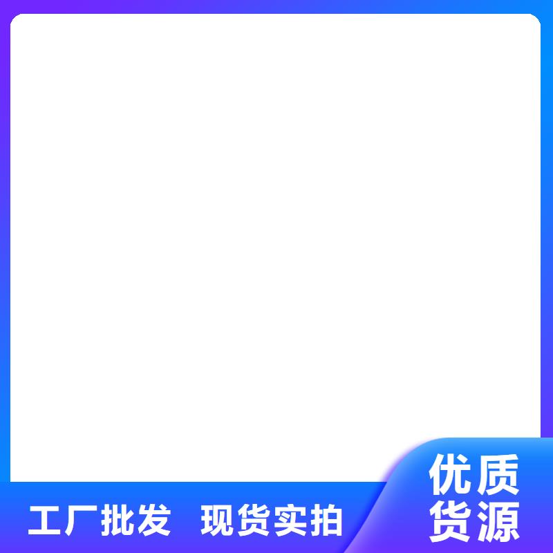 桥梁护栏不用,道路护栏厂可定制