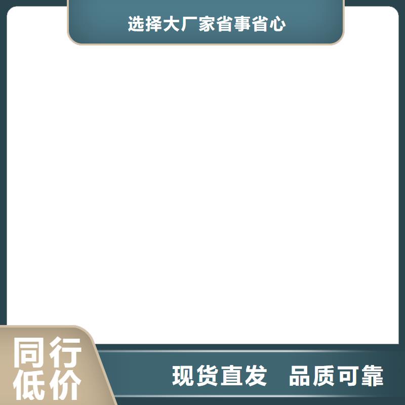  桥梁护栏  不用货源报价