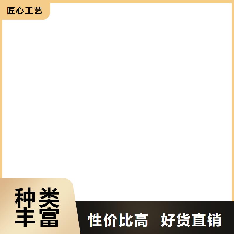 桥梁护栏 不用用的放心