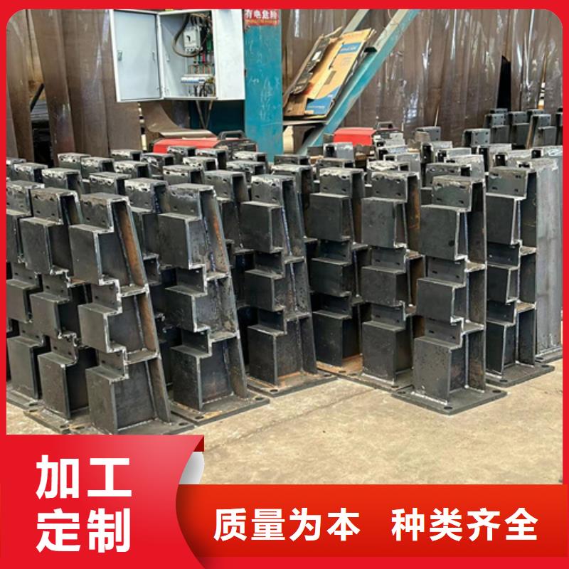 公路防撞护栏厂家现货直发