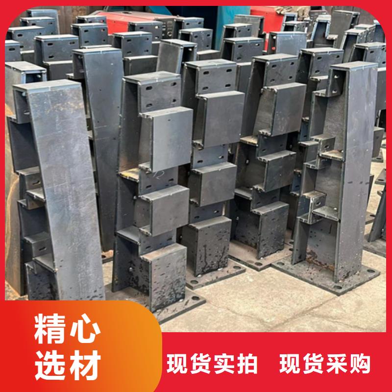 防撞护栏桥梁栏杆放心选购