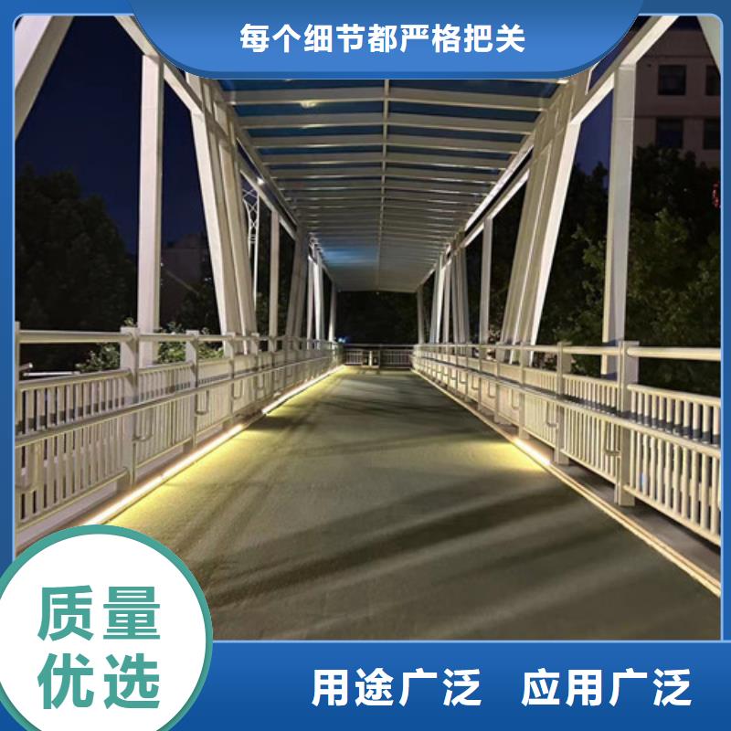 公路河道护栏生产厂家欢迎订购