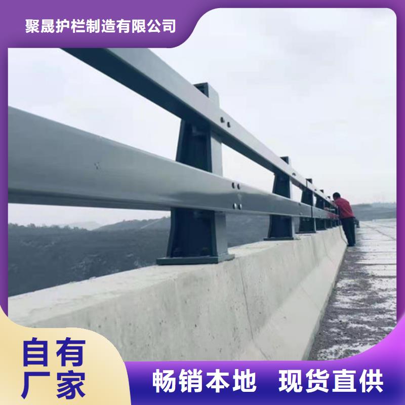 济源市公路河道护栏-联系方式