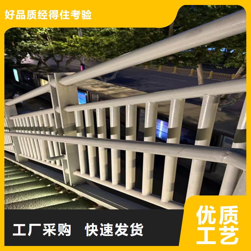 公路河道护栏大量现货充足