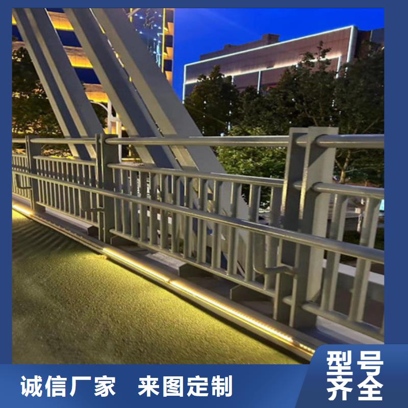 选购公路防撞护栏认准聚晟护栏制造有限公司