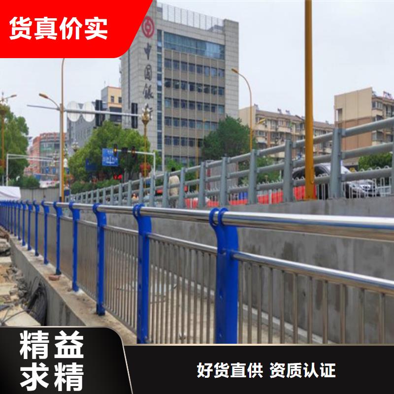 公路桥梁护栏厂家现货批发