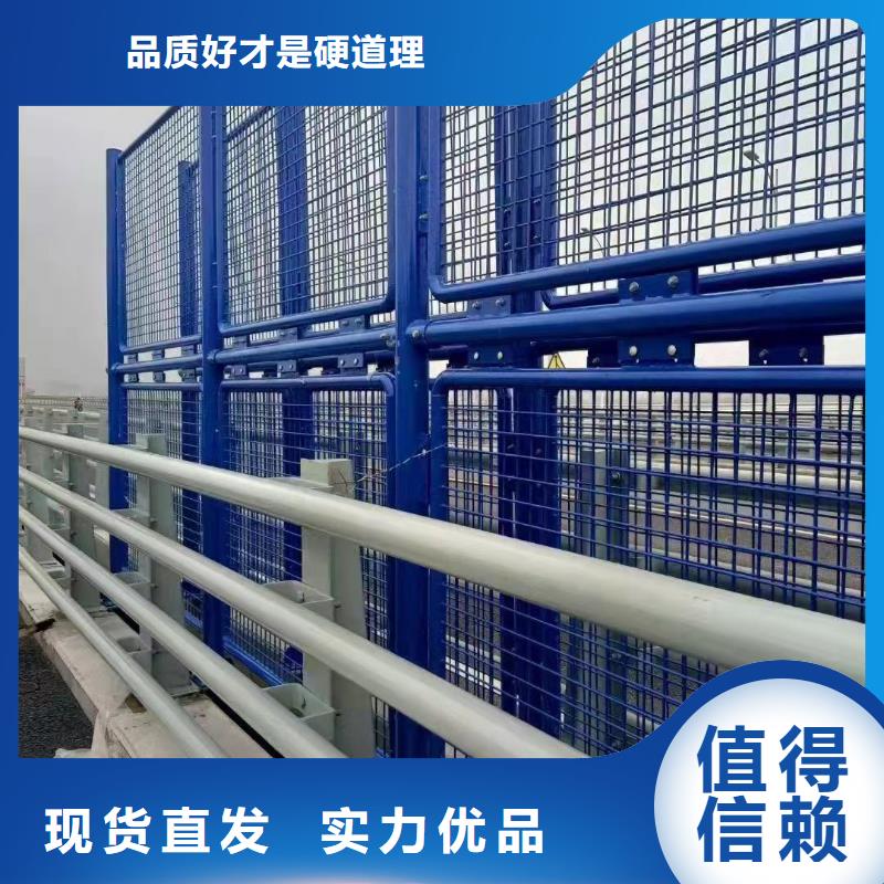 高架桥防撞护栏-高架桥防撞护栏专业品质