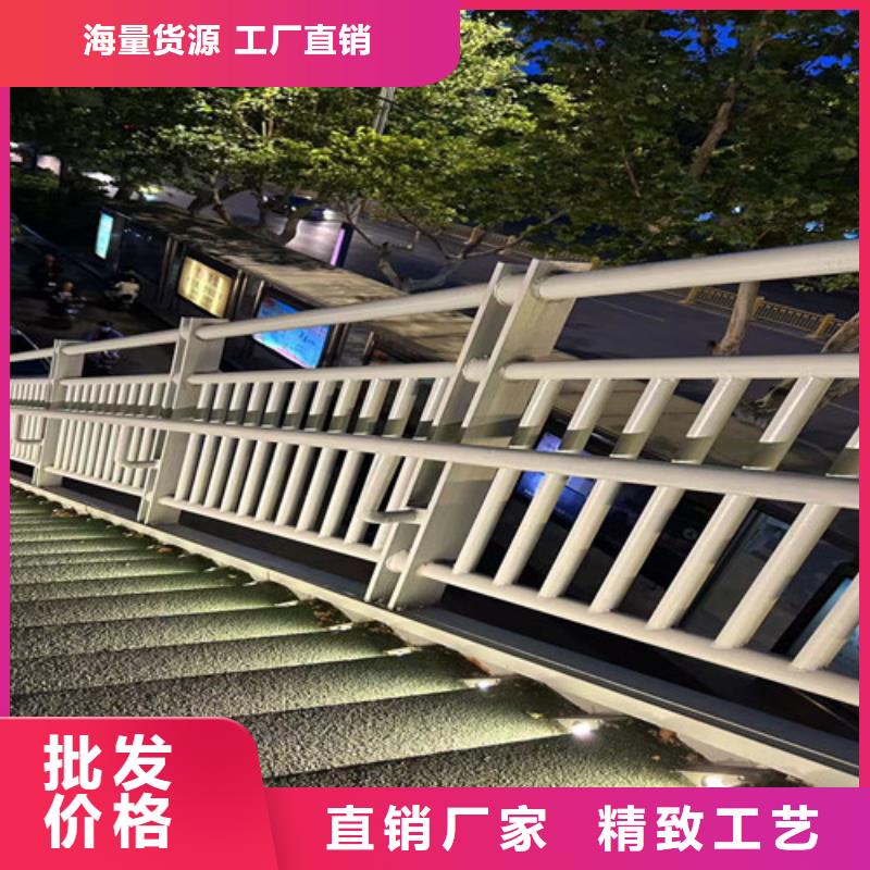 道路护栏市政道路防护栏快速物流发货