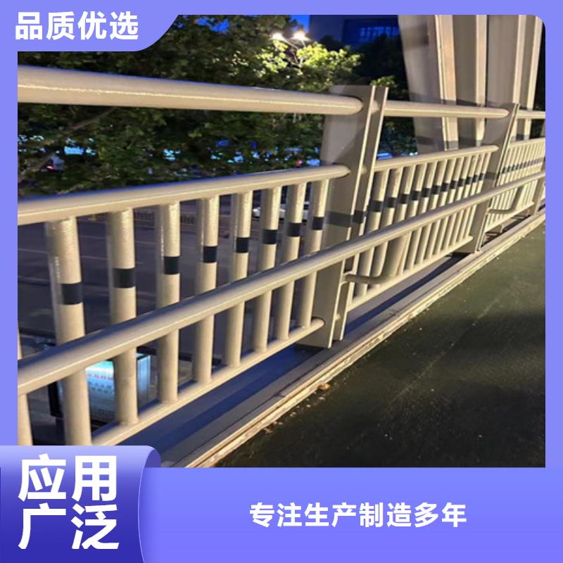 【道路护栏【高速开口栏网】品质不将就】