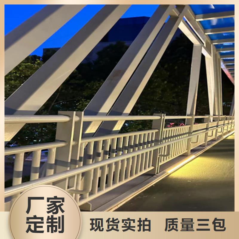 马路河道护栏优选商家