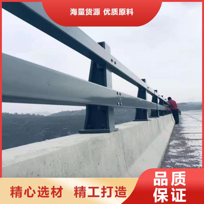 道路护栏市政道路防护栏快速物流发货