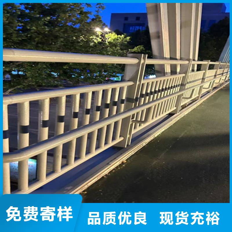 买道路桥梁防撞护栏认准大厂家