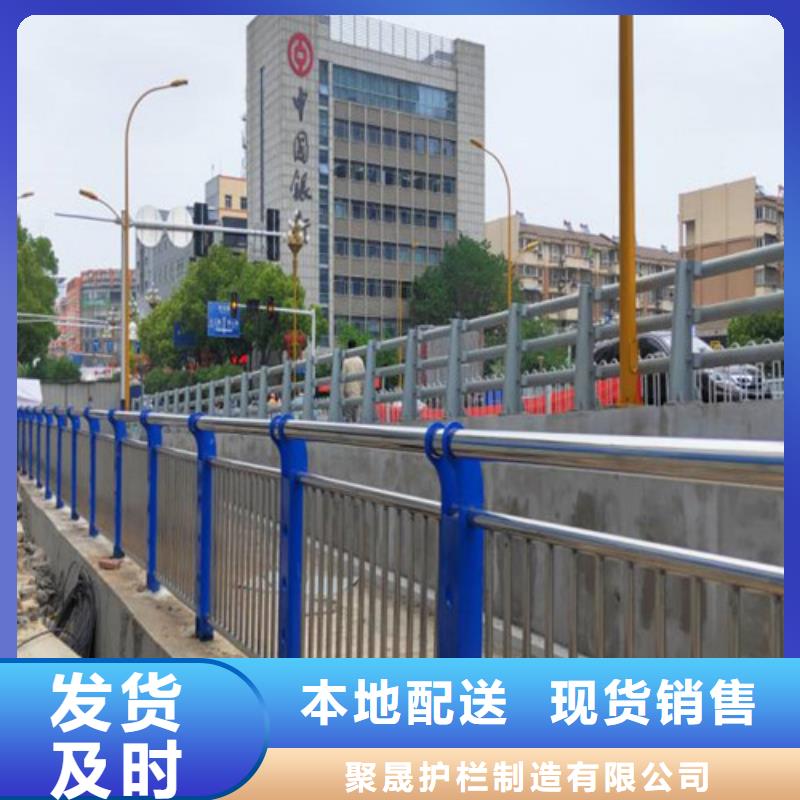 马路桥梁防撞护栏实体大厂家