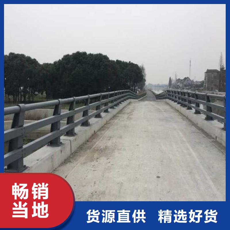 性价比高的道路景观灯光护栏厂家