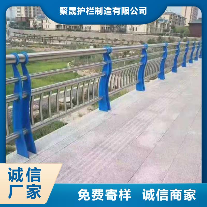 道路不锈钢复合管护栏-多年大厂