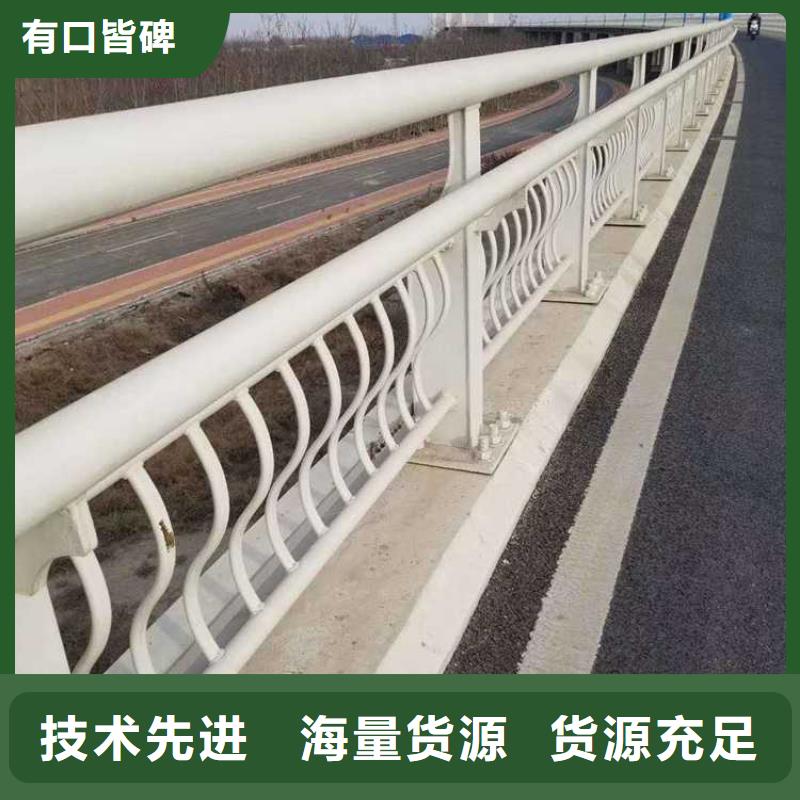 性价比高的道路景观灯光护栏厂家